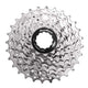 Sunrace 8V Cassette 11-28