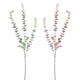 Spray de eucalipto sin marca l 78cm | 12 piezas
