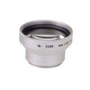 Benel Swat Tele Converter 2.0x 37 mm - afbeelding 1