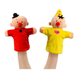 Pop a mano Bumba - afbeelding 1