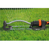 Irrigatore oscillante Gardena aqua s