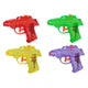 Water pistols 11.5cm, 4 pcs.