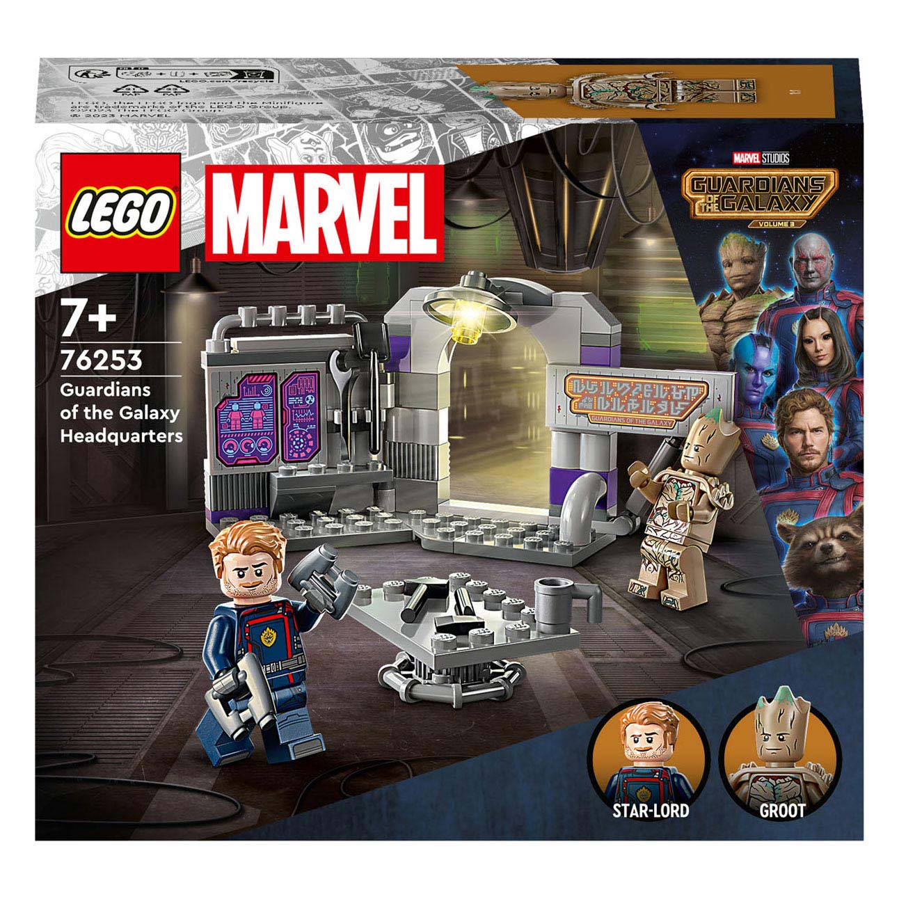 Lego marvel - guardians of the galaxy hoofdkwartier constructiespeelgoed (76253)