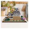 LEGO LEGO Architecture 21060 Castle Himeji