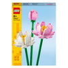 LEGO LEGO 40647 Lotus sopladores