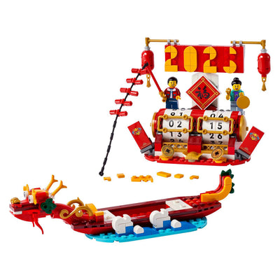 Calendario del festival iconico Lego Iconico 40678