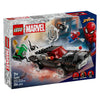 Lego Lego Super Heroes 76309 Spider-Man vs. Venom Classic Car