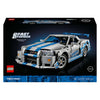 LEGO Technic 42210 2 Fast 2 Furious Nissan Skyline GT-R (R34) Car