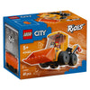 Lego city rides – construction loader - 60483
