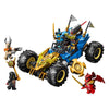 Lego ninjago 71856 coche transformador de jay