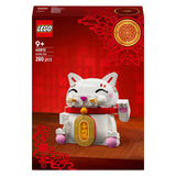 Lego icons - gelukskat constructiespeelgoed (40813) - afbeelding 8