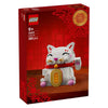 Lego icons - gelukskat constructiespeelgoed (40813)