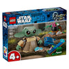 Lego star wars tm 75443 casa de grogu | 2 piezas