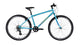 Noxon mtb jugendrad banjo (#1) bike banjo 26 33 diam. 8sp mint blue
