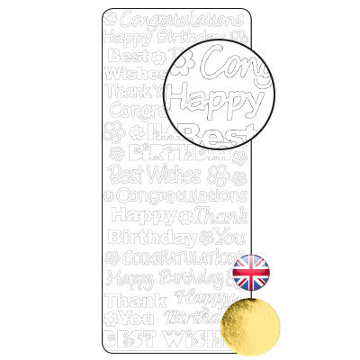 Vaessen creative • pegatina 10x23cm 10ud oro varios textos de felicitación en inglés