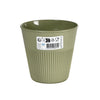 Duni kunststof beker hot stripes 24cl