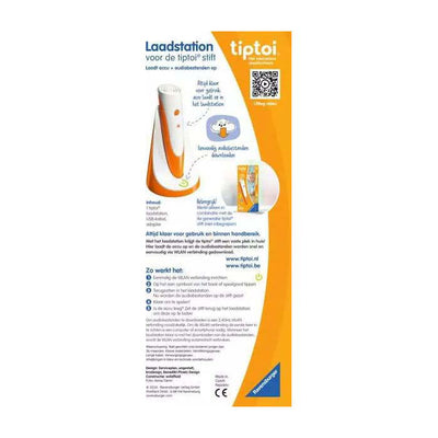 Ravensburger tiptoi laadstation