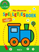 El globo globo mi primer libro de juegos con pegatinas