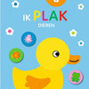 The balloon balloon I stick animals sticker book