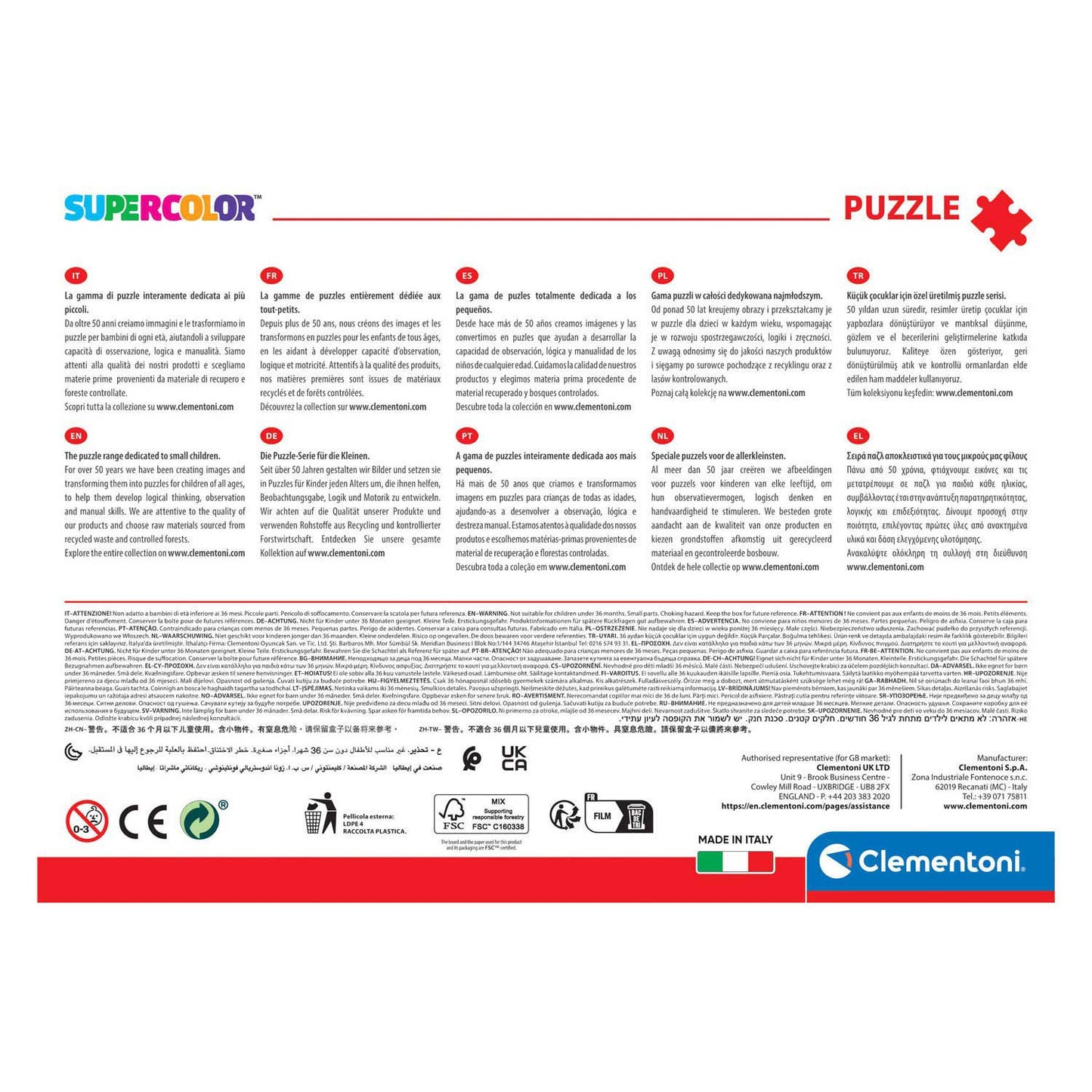 Clementoni legpuzzel sonic, 104st.