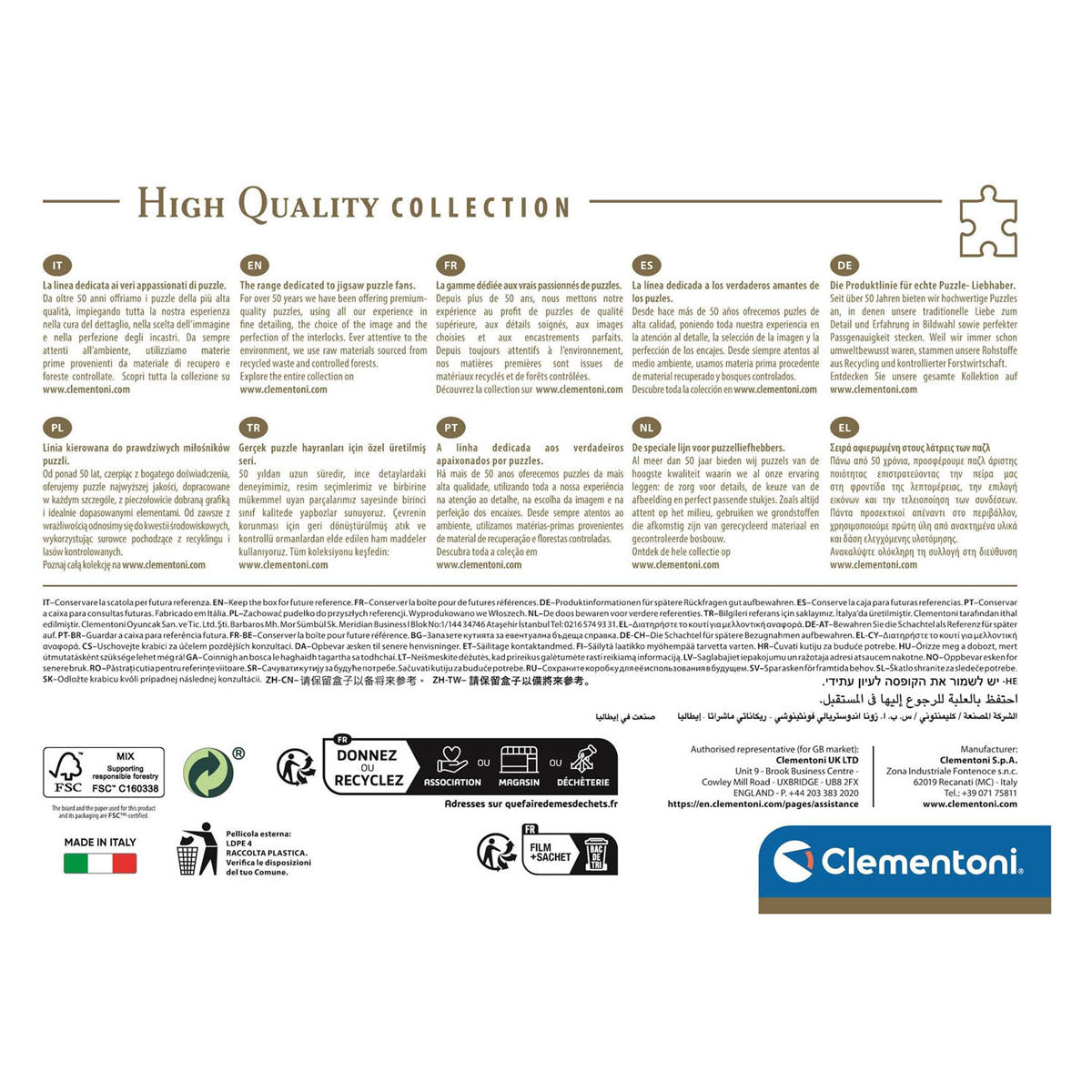 Clementoni legpuzzel the tribal society - 1500st.