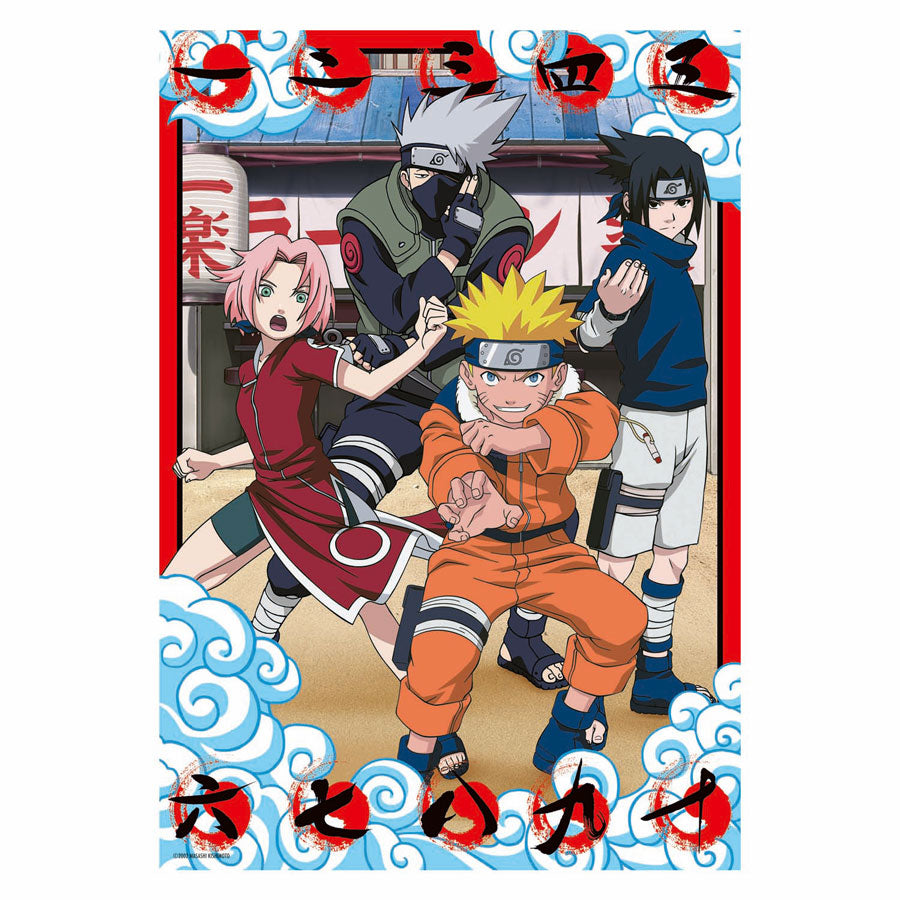 Ravensburger rompecabezas naruto - 300 piezas.