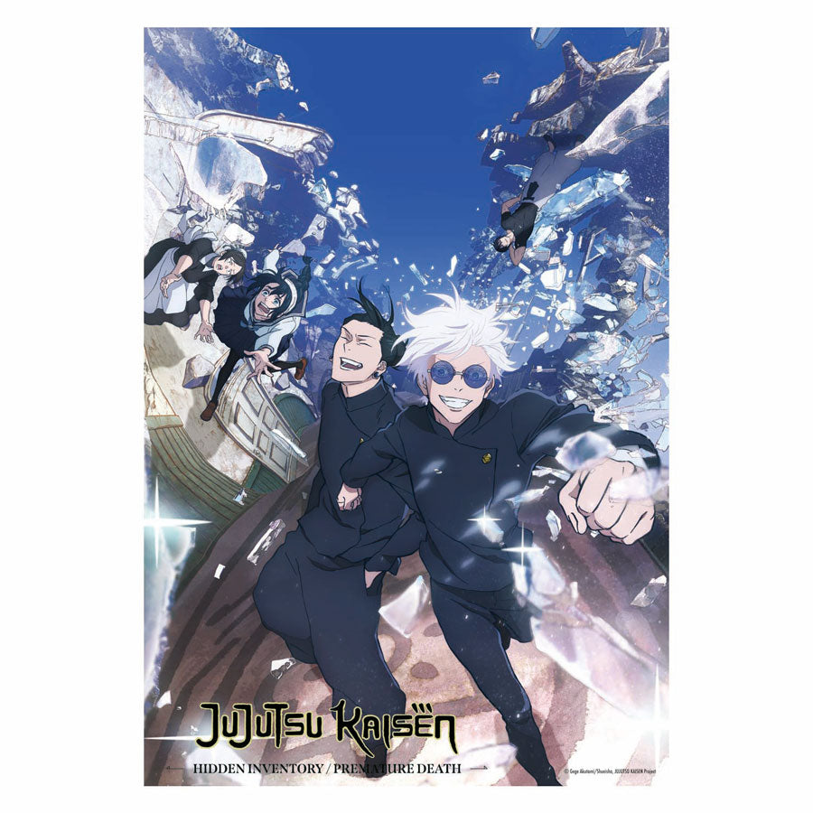 Puzzle Ravensburger jujutsu kaisen - 300 pezzi.