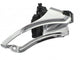 Front Refective Sunrace M500 7 8 Dual Pull Silver