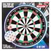 Adrenix Mega Dartboard Velcro, 13dlg.