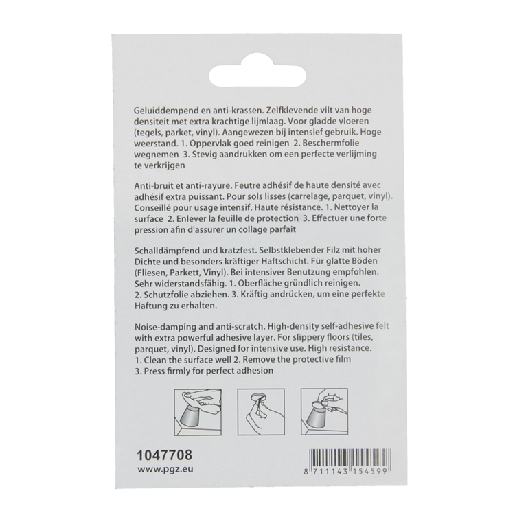 Mack 1047708 - superfeltro autoadesivo beige 13 x 63 mm 8 pz | 12 pezzi