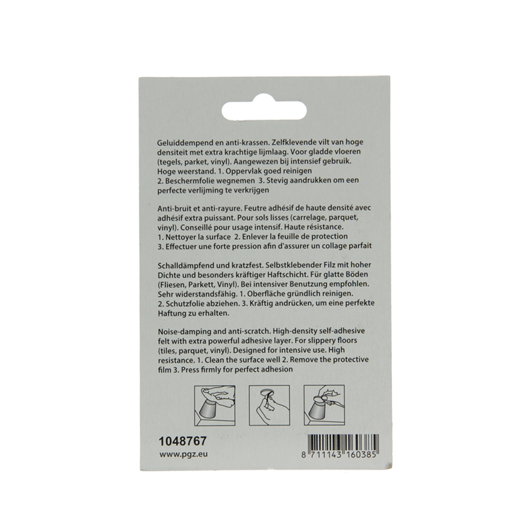 Mack 1048767 - super feltro autoadesivo beige 20 x 1000 mm 1 pz pz | 6 pezzi