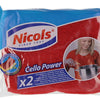 Nicols 1005986 - estropajo 3 capas cello power 2uds | 14 piezas
