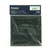 Renson 1069265 - Rejilla de campana extractora de superficie PVC 733 (154x154) str 9005 (negro) | 2 piezas