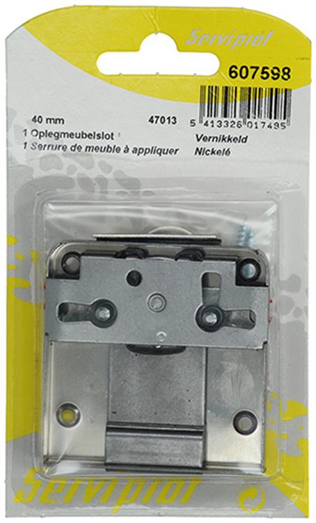 Mack 1013607 - 1 cerradura para mueble de superficie niquelada 40mm | 5 piezas