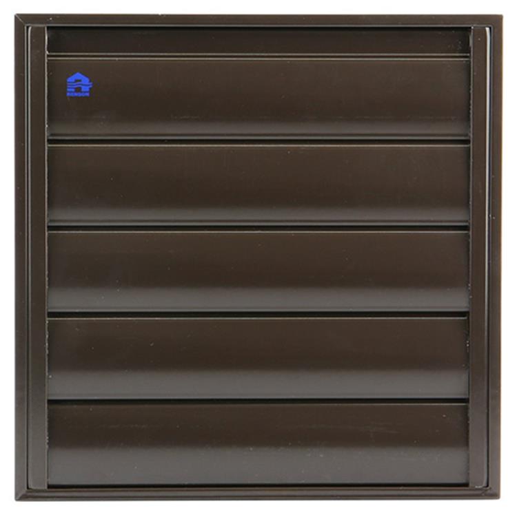 Renson 1006255 - rejilla campana extractora de superficie 433 aluminio ral 8019 210x210mm | 2 piezas