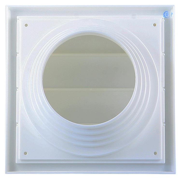 Renson 1006385 - rejilla campana extractora 4 trampillas 742 dia PVC ral 9010 ø100-130 | 2 piezas
