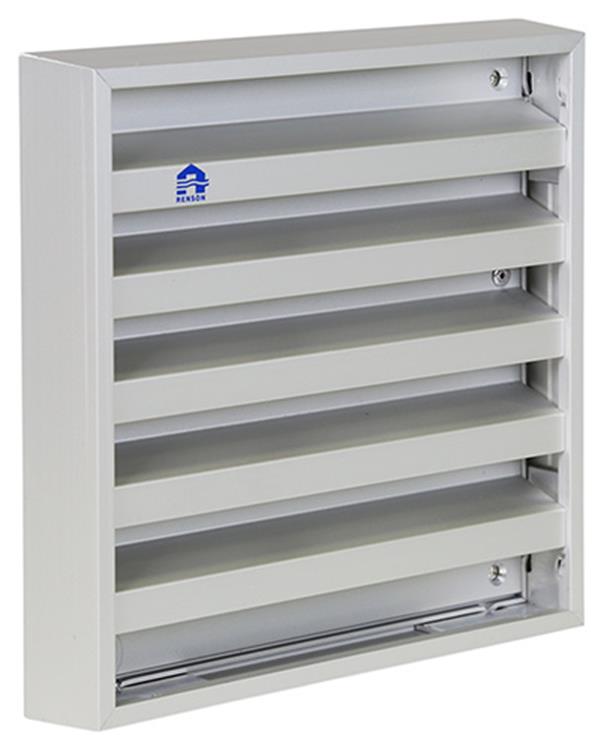 Renson 1013925 - rejilla de pared de superficie aluminio natural 431 165x165mm | 2 piezas