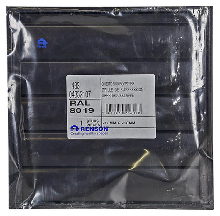 Renson 1014555 - rejilla de lamas aluminio marrón 433 210x210mm | 2 piezas