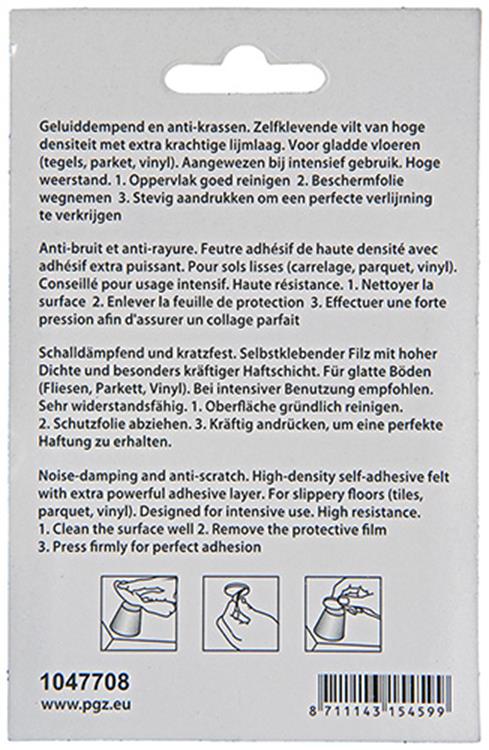 Mack 1047708 - superfeltro autoadesivo beige 13 x 63 mm 8 pz | 12 pezzi
