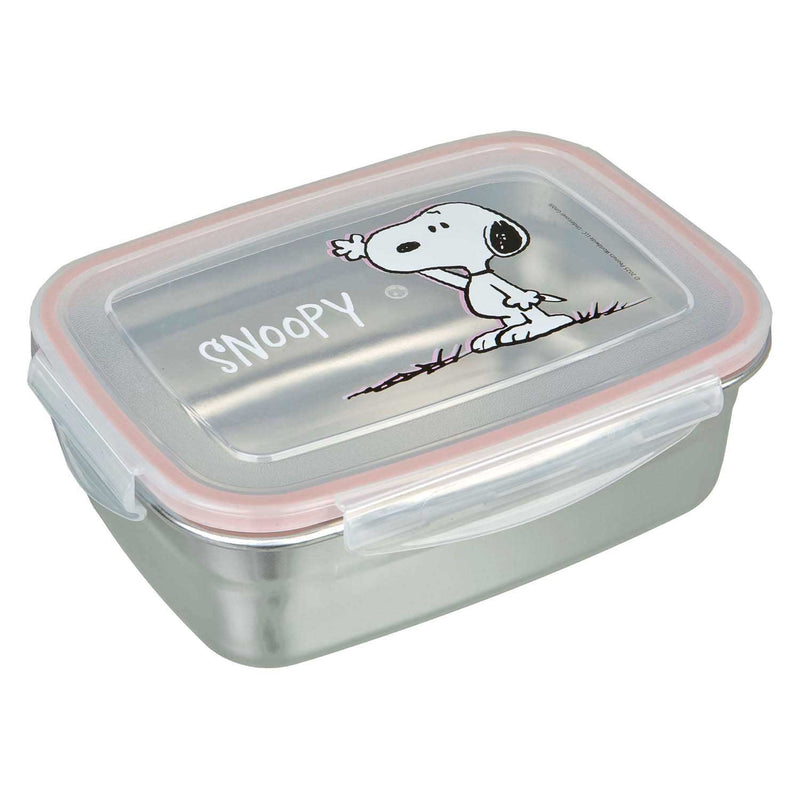 Undercover lunchbox - snoopy