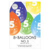 Globos 2 caras Impresos Figura 5, 8pcs.