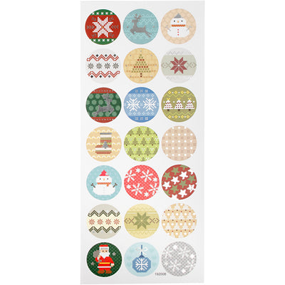 Https: www.cchobby.nl stickers-kerstborduursels-vel-10x23-cm-ca-21-stuk-1-vel