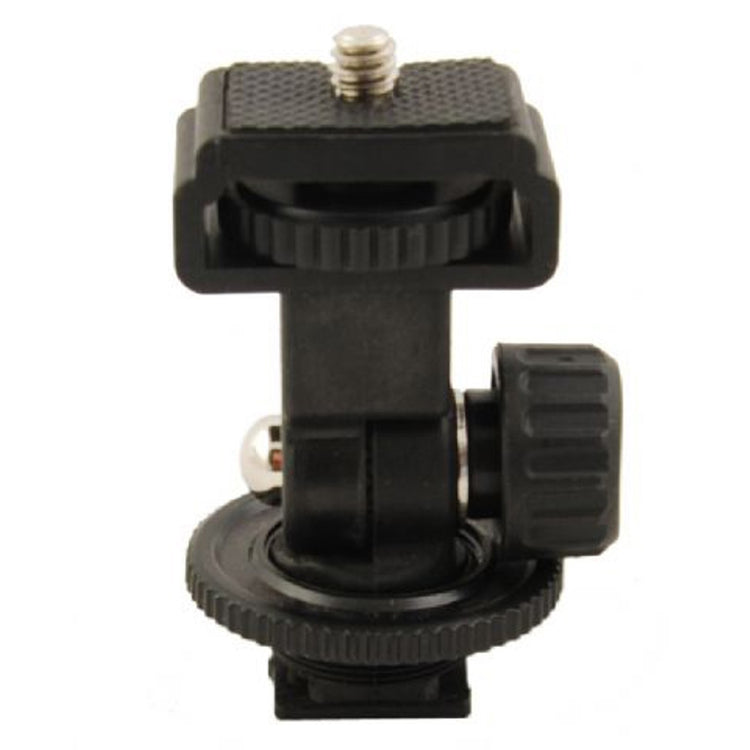 Falcon eyes camera tilting bracket mhs-01