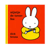 Casa central del libro Miffy el Hada Mágica