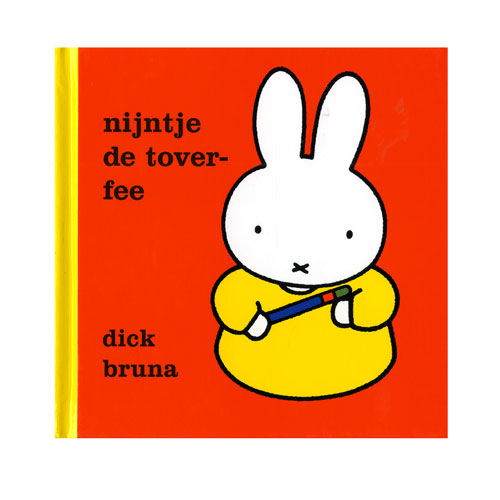 Casa central del libro Miffy el Hada Mágica