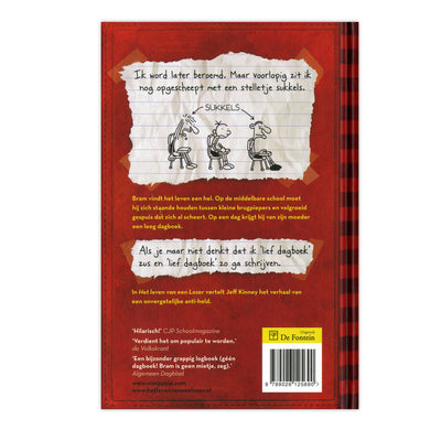 La vita di un perdente 1 - libro per bambini