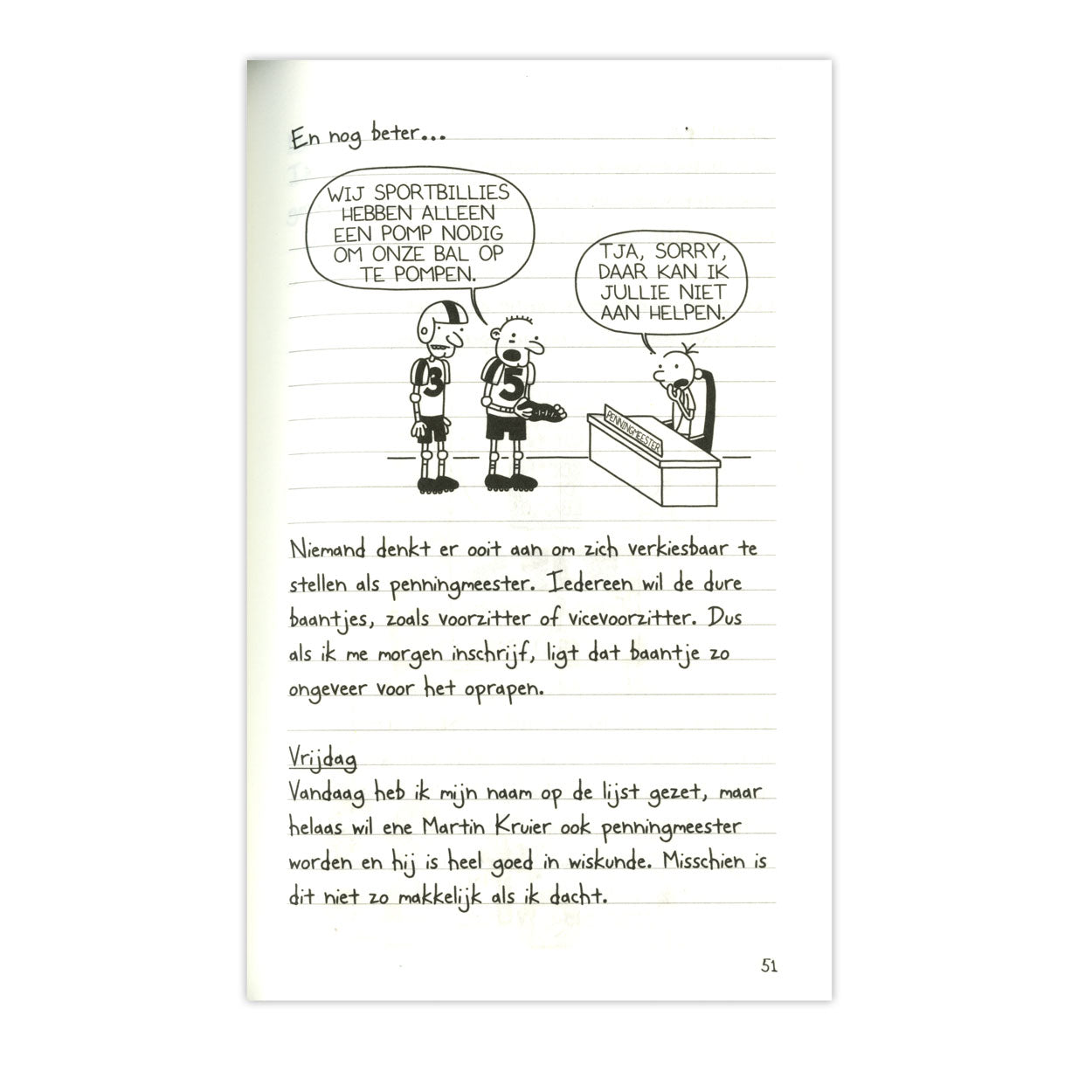 La vita di un perdente 1 - libro per bambini