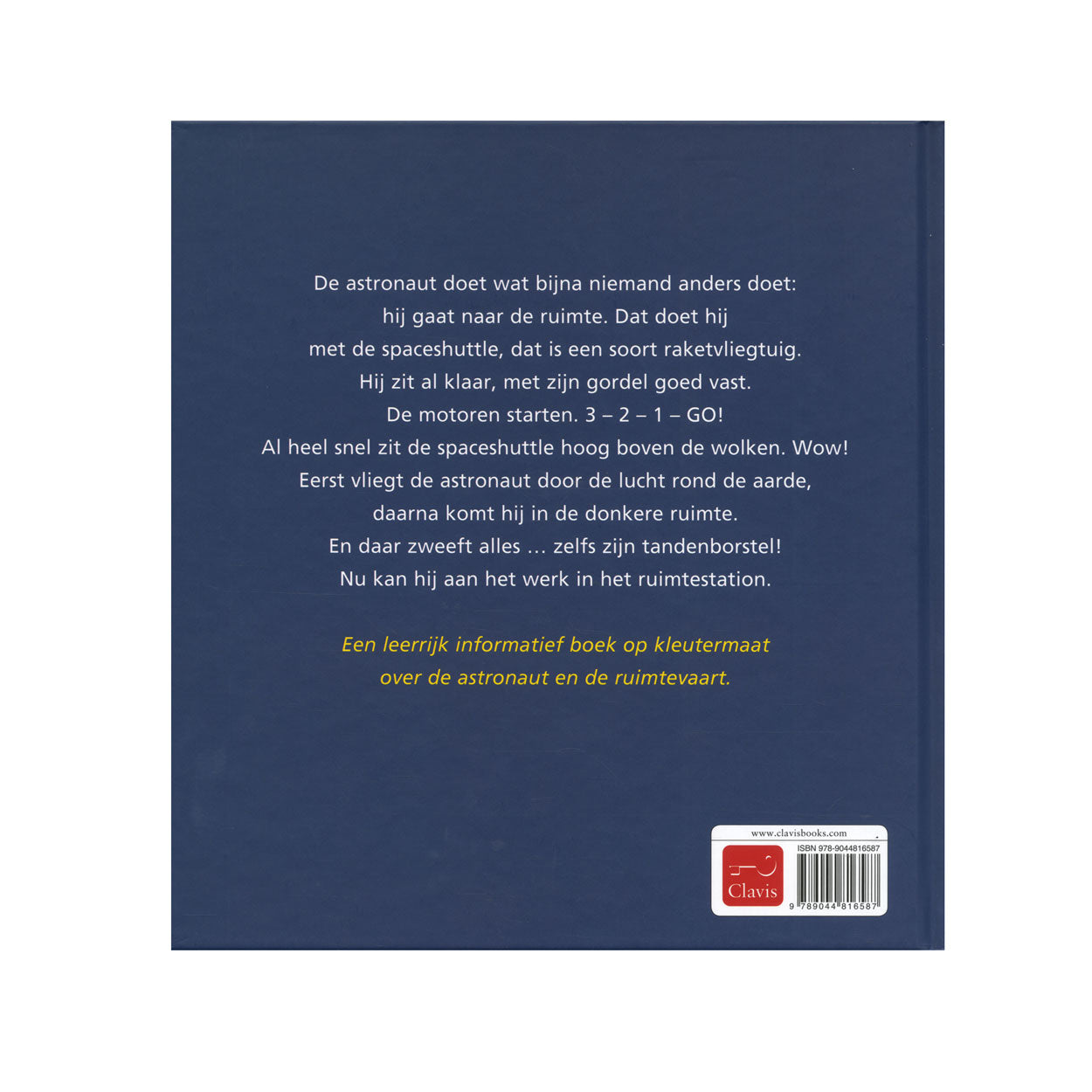 La libreria centrale dell'astronauta