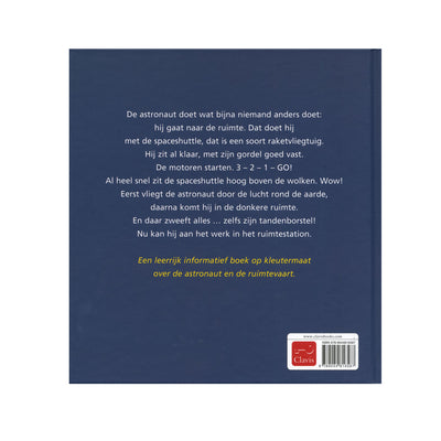La libreria centrale dell'astronauta