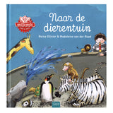 Willewete - allo zoo - afbeelding 1